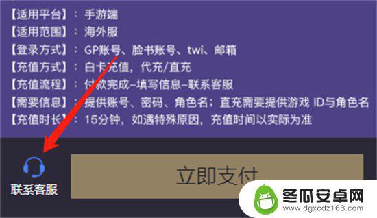 steam黑刀代充平台 steam充值卡线上购买网站推荐