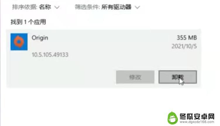 如何用steam启动战地五 《战地风云5》steam版怎么打开