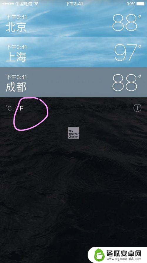 苹果手机怎样看天气 苹果手机天气软件的使用方法有哪些