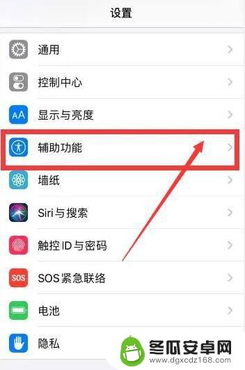 手机声音老是跳怎么回事 手机发出滋滋滋声音的原因是什么