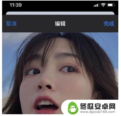 苹果手机桌面上的照片怎么弄 iOS14照片添加到桌面的步骤