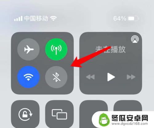 手机右上角蓝牙标志如何取消 iPhone右上角蓝牙标志一直存在