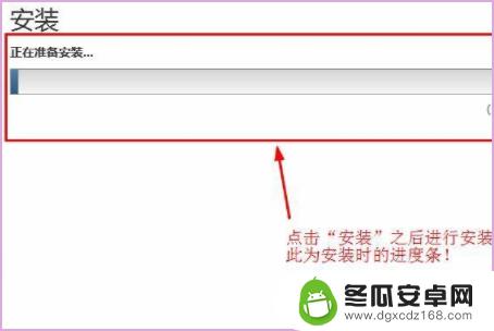 如何传输软件? 电脑软件传送到另一台电脑的操作步骤