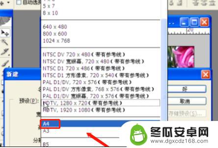 怎样把手机照片打印清楚 微信图片清晰打印方法