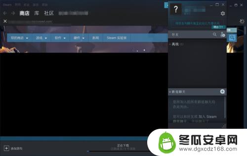 steam怎么看好友id Steam好友代码怎么添加