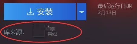 怎么把游戏共享给steam好友 Steam好友共享游戏步骤