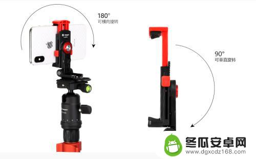 手机三角支架怎么设置高度 手机三脚架使用注意事项