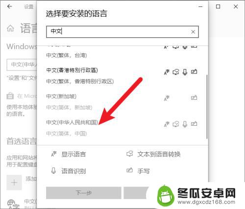 steam游戏内怎么打字 steam游戏里怎么使用快捷键打字