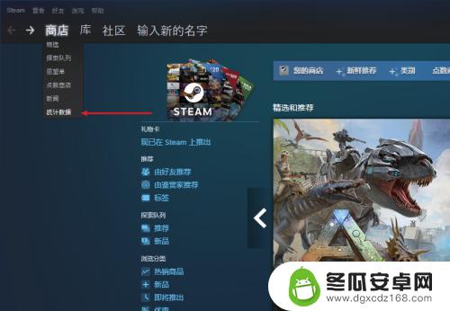 steam出显卡 Steam显卡占有率排名