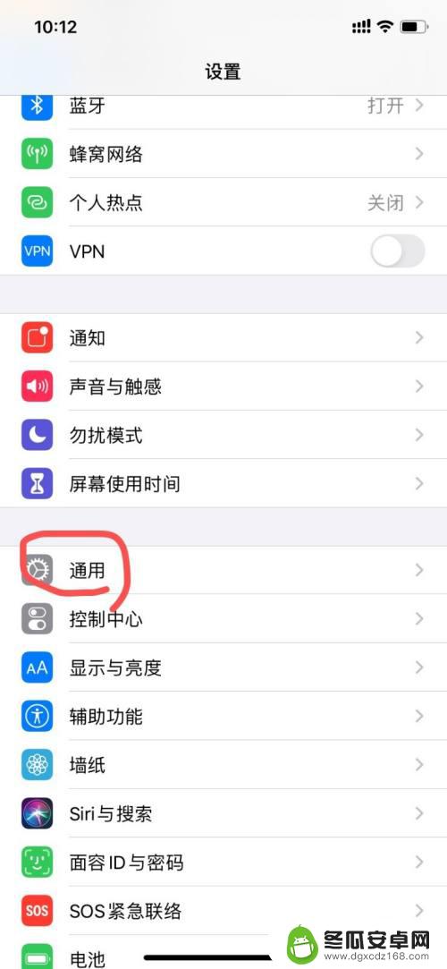 苹果14手机哪里生产的质量最好 哪个地方生产的iPhone手机最好