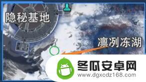 星球重启雪怪的录音带位置 星球重启拉贡雪山雪怪录音带获取方法