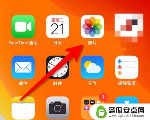 苹果手机怎么建共享相册 iPhone手机共享相册创建步骤