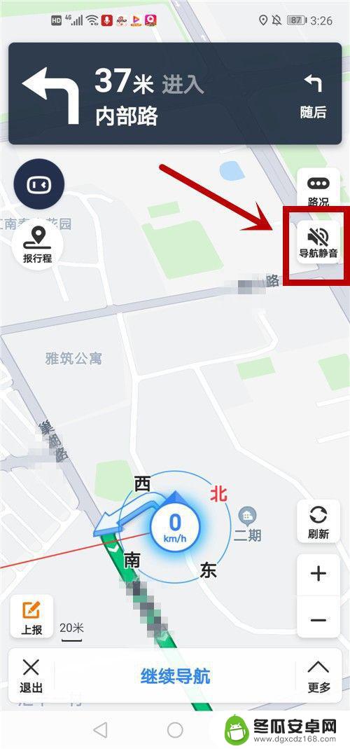 手机百度为什么没有声音 百度地图导航声音突然消失