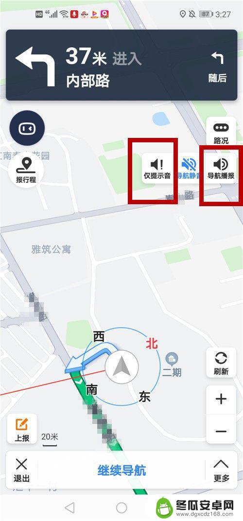 手机百度为什么没有声音 百度地图导航声音突然消失