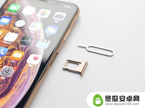 苹果怎么拓展手机屏幕比例 iPhone 缩放功能使用技巧