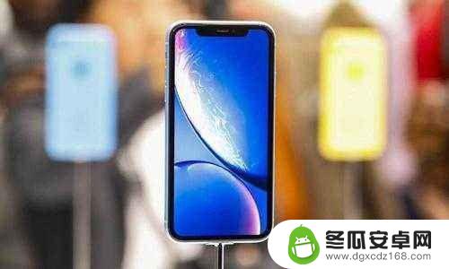 苹果怎么拓展手机屏幕比例 iPhone 缩放功能使用技巧