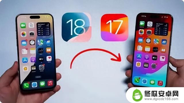 iOS18正式版升级后，如何降级至iOS17版本？