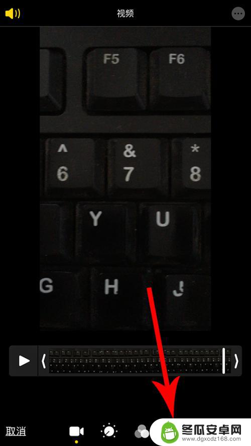 手机拍摄视频如何做旋转 苹果iphone拍的视频旋转方法