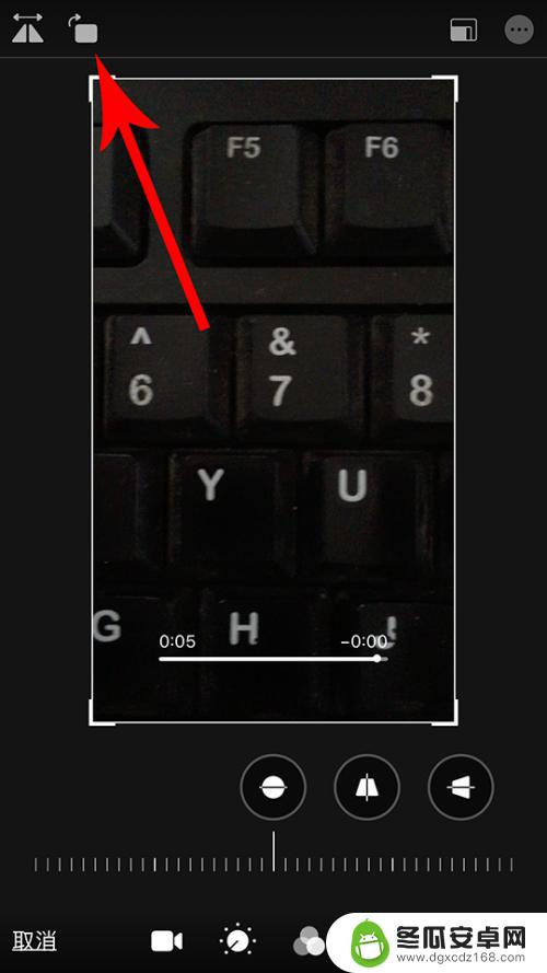 手机拍摄视频如何做旋转 苹果iphone拍的视频旋转方法