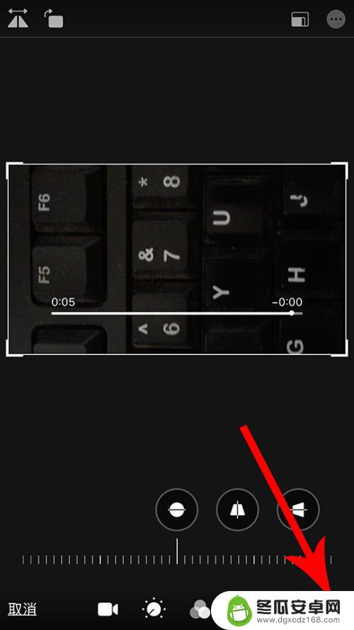 手机拍摄视频如何做旋转 苹果iphone拍的视频旋转方法