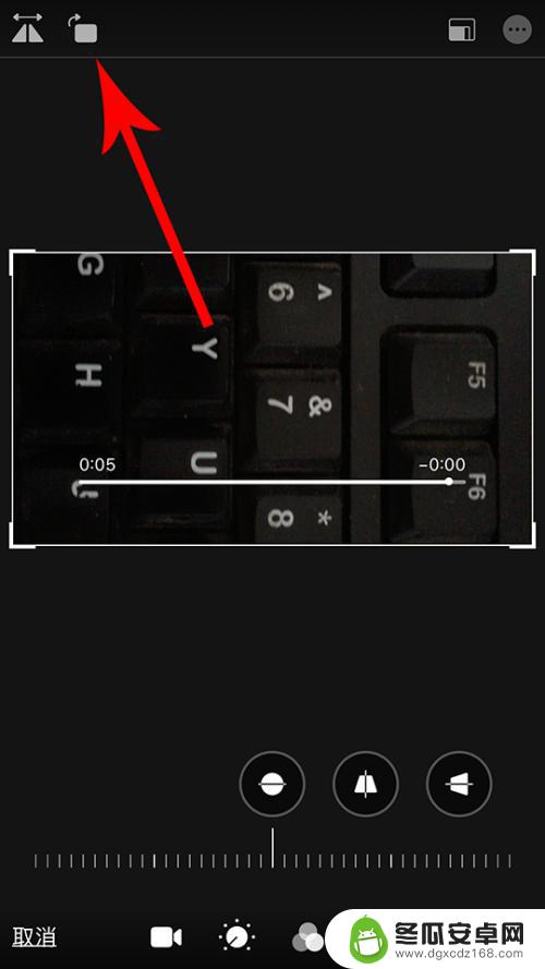 手机拍摄视频如何做旋转 苹果iphone拍的视频旋转方法