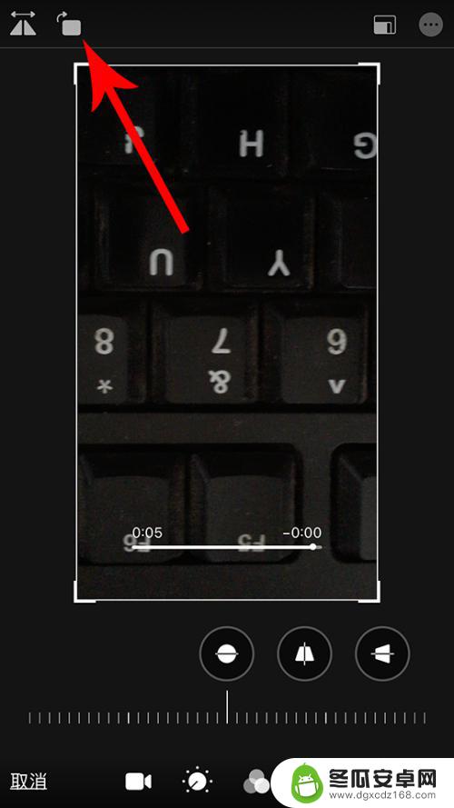 手机拍摄视频如何做旋转 苹果iphone拍的视频旋转方法
