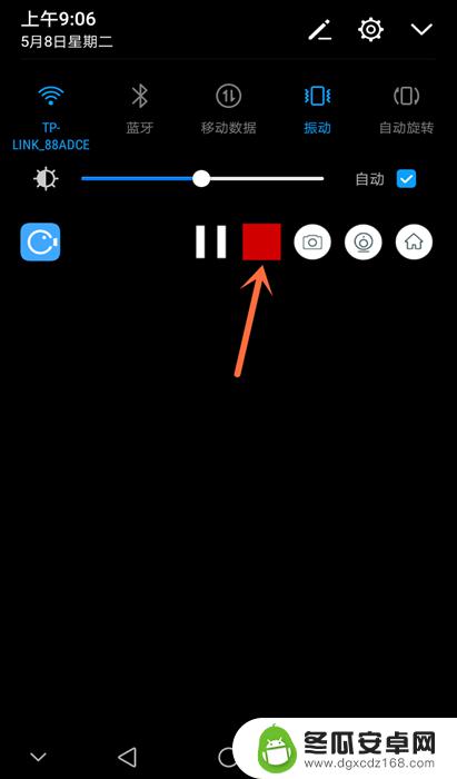 手机录屏怎么整 安卓手机录屏教程