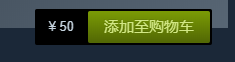 steam怎么买游戏吗 Steam上如何购买游戏步骤