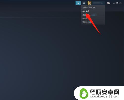 steam游戏入库时间怎么查 Steam游戏购买入库时间查询方法