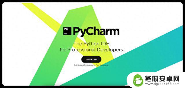 Pycharm 激活码（2023年稳定Pycharm激活码）