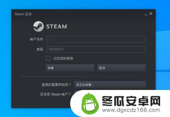 买家steam注册日期怎么看 Steam账号注册时间如何查看