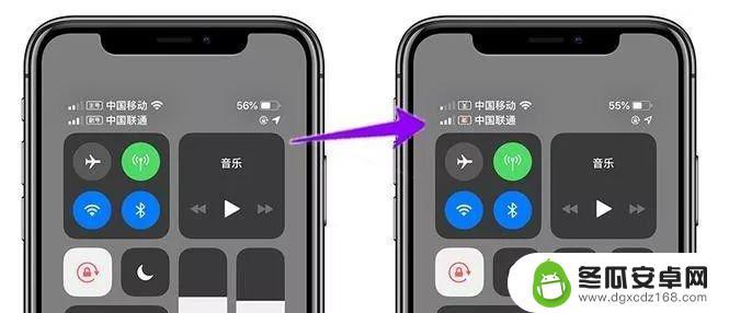 苹果手机怎么设置卡名字 iPhone的SIM卡昵称如何修改