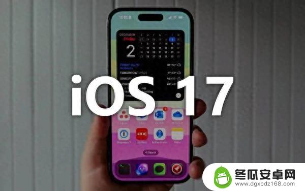 创新应用分身：探索iOS 17.2.2中的实际应用场景