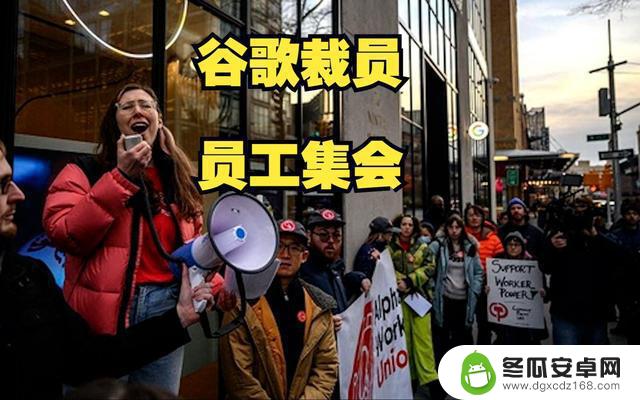 应对腾讯旗下《英雄联盟》开发商裁员530人，求职者如何应对？