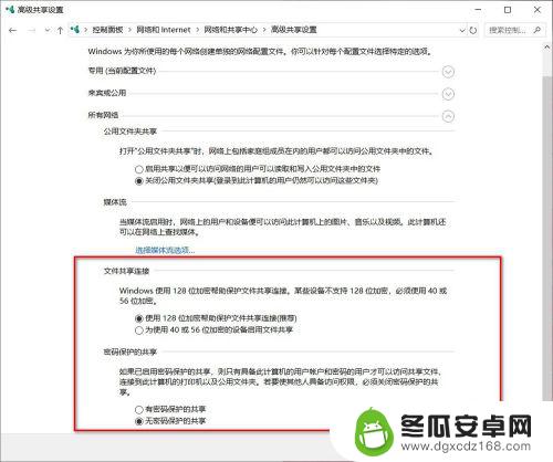 苹果手机如何浏览电脑视频 苹果手机iphone如何通过第三方应用播放电脑中的视频