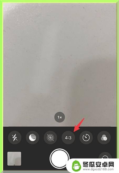苹果手机怎么设置拍照大小 iPhone手机如何调整拍照的尺寸比例