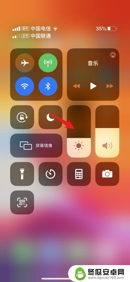 苹果手机屏幕怎么设置原色 iphone11原彩显示怎么设置