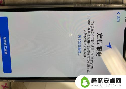 苹果x行货手机怎么激活 苹果iPhoneX如何激活新手机