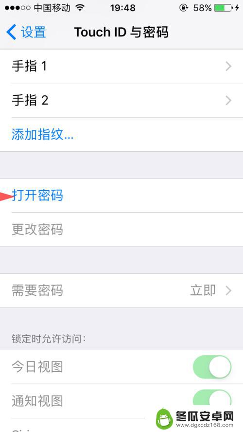 苹果手机触控id与密码怎么设置 苹果手机Touch ID和密码如何设置