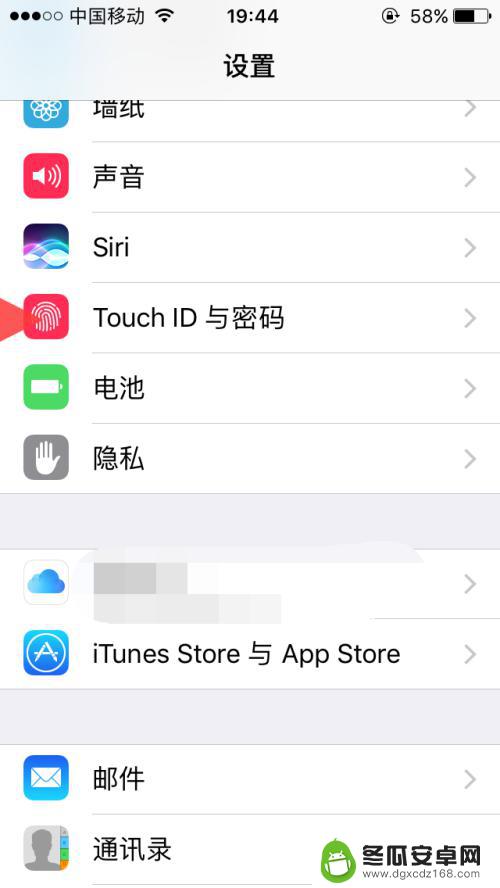 苹果手机触控id与密码怎么设置 苹果手机Touch ID和密码如何设置
