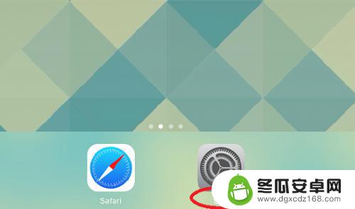 如何让ipad和iphone相册不同步 怎么让iPad和iPhone照片不自动同步