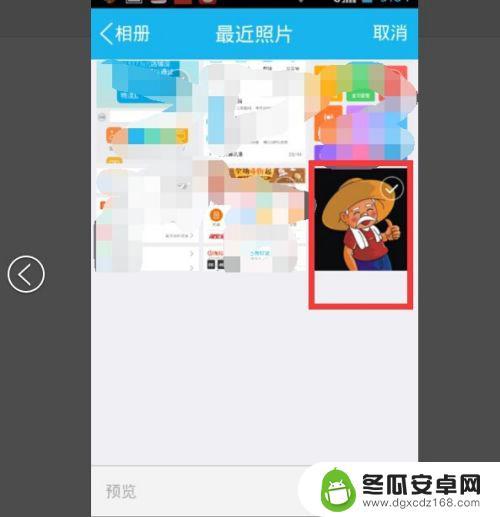 手机和电脑无线传输图片 如何在手机和电脑之间无线传输文件图片