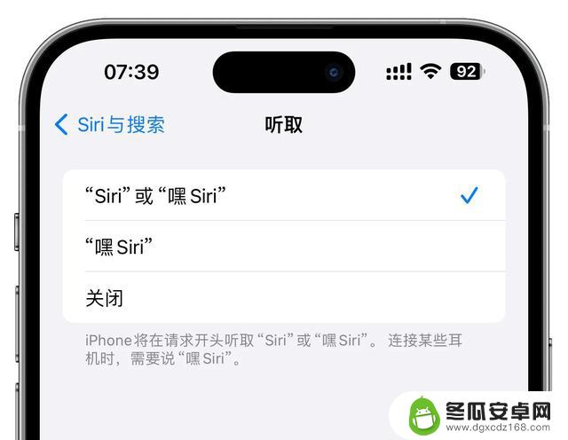 IOS17.4准正式版更新，实用功能令人失望！