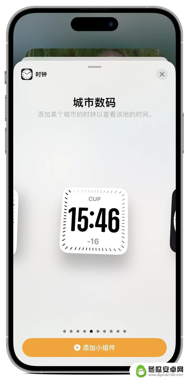 IOS17.4准正式版更新，实用功能令人失望！