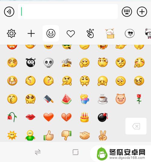 怎么把抖音表情添加到微信 抖音表情包怎么发到微信