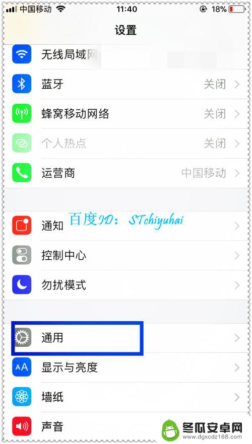 手机只有16g内存不够用怎么办 32G的iphone内存是否足够