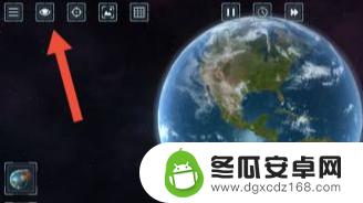 星球毁灭模拟器怎么无限放大 地球放大攻略星球毁灭模拟器