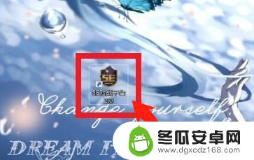 五行师怎么绑定steam steam上的5e绑定教程