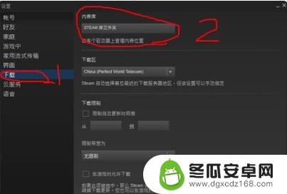 steam怎么查看本地游戏 STEAM本地游戏怎么搜索