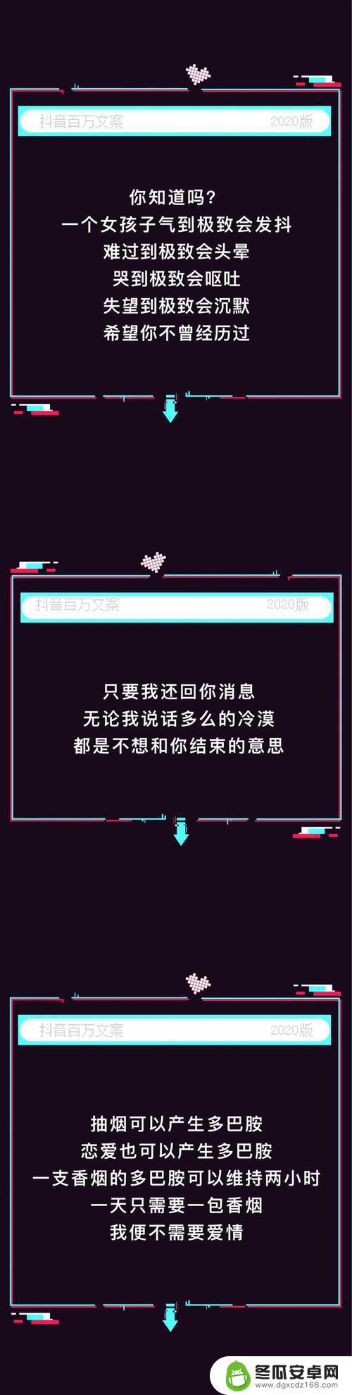 孩子购物抖音文案(孩子购物抖音文案怎么写)